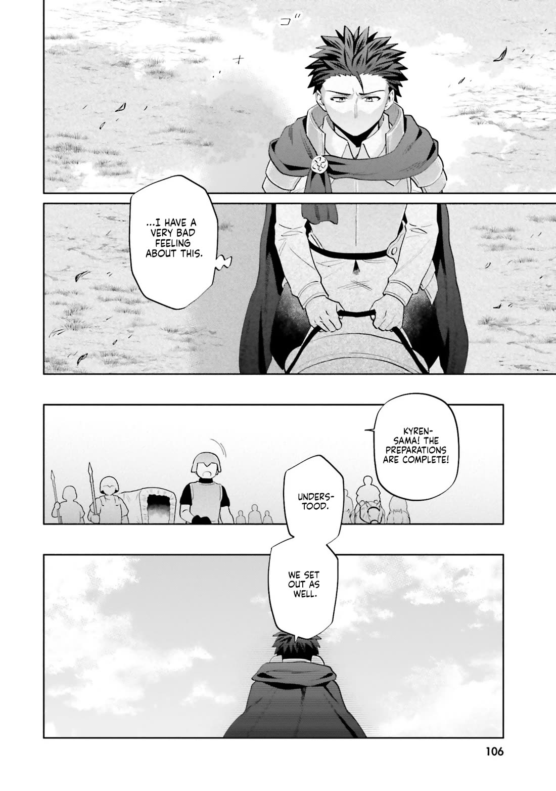Takarakuji de 40-oku Atattandakedo Isekai ni Ijuu Suru Chapter 86.1 page 6 - Chapter 86.1