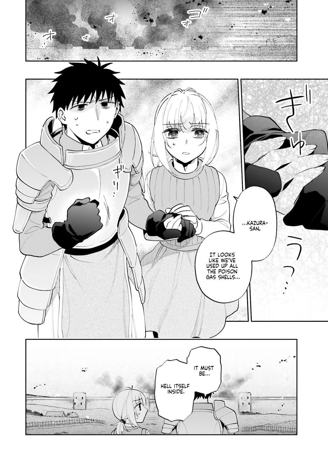 Takarakuji de 40-oku Atattandakedo Isekai ni Ijuu Suru Chapter 86.2 page 1 - Chapter 86.2