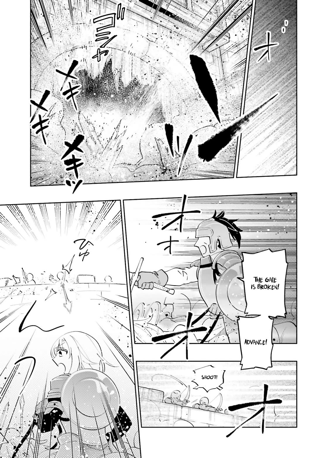 Takarakuji de 40-oku Atattandakedo Isekai ni Ijuu Suru Chapter 86.2 page 12 - Chapter 86.2