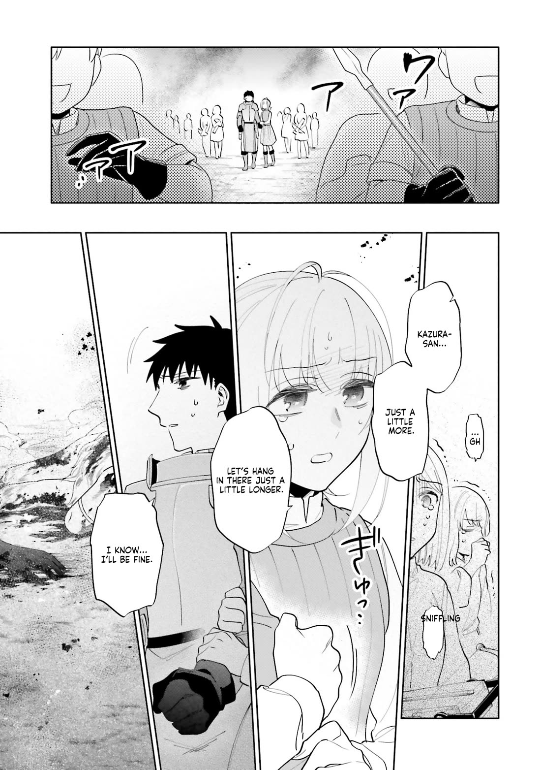 Takarakuji de 40-oku Atattandakedo Isekai ni Ijuu Suru Chapter 86.2 page 6 - Chapter 86.2