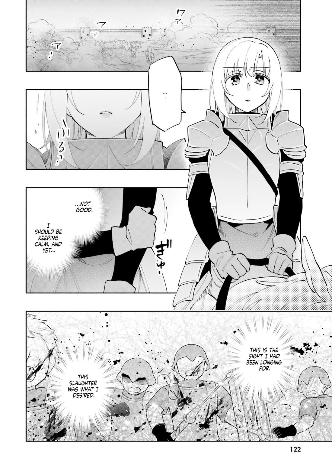 Takarakuji de 40-oku Atattandakedo Isekai ni Ijuu Suru Chapter 86.2 page 7 - Chapter 86.2