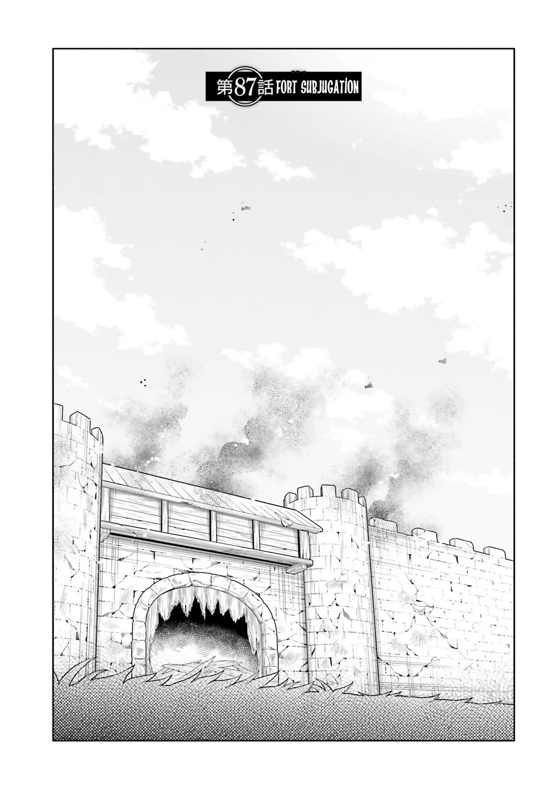 Takarakuji de 40-oku Atattandakedo Isekai ni Ijuu Suru Chapter 87.1 page 1 - Chapter 87.1