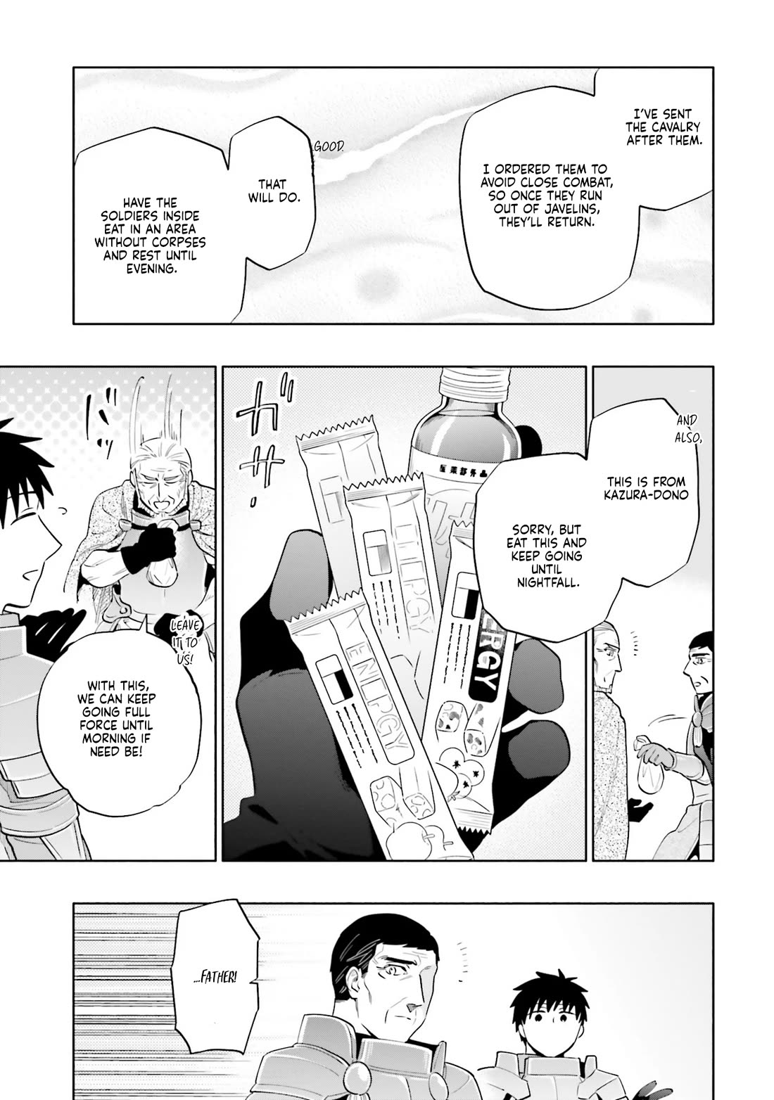 Takarakuji de 40-oku Atattandakedo Isekai ni Ijuu Suru Chapter 87.1 page 11 - Chapter 87.1