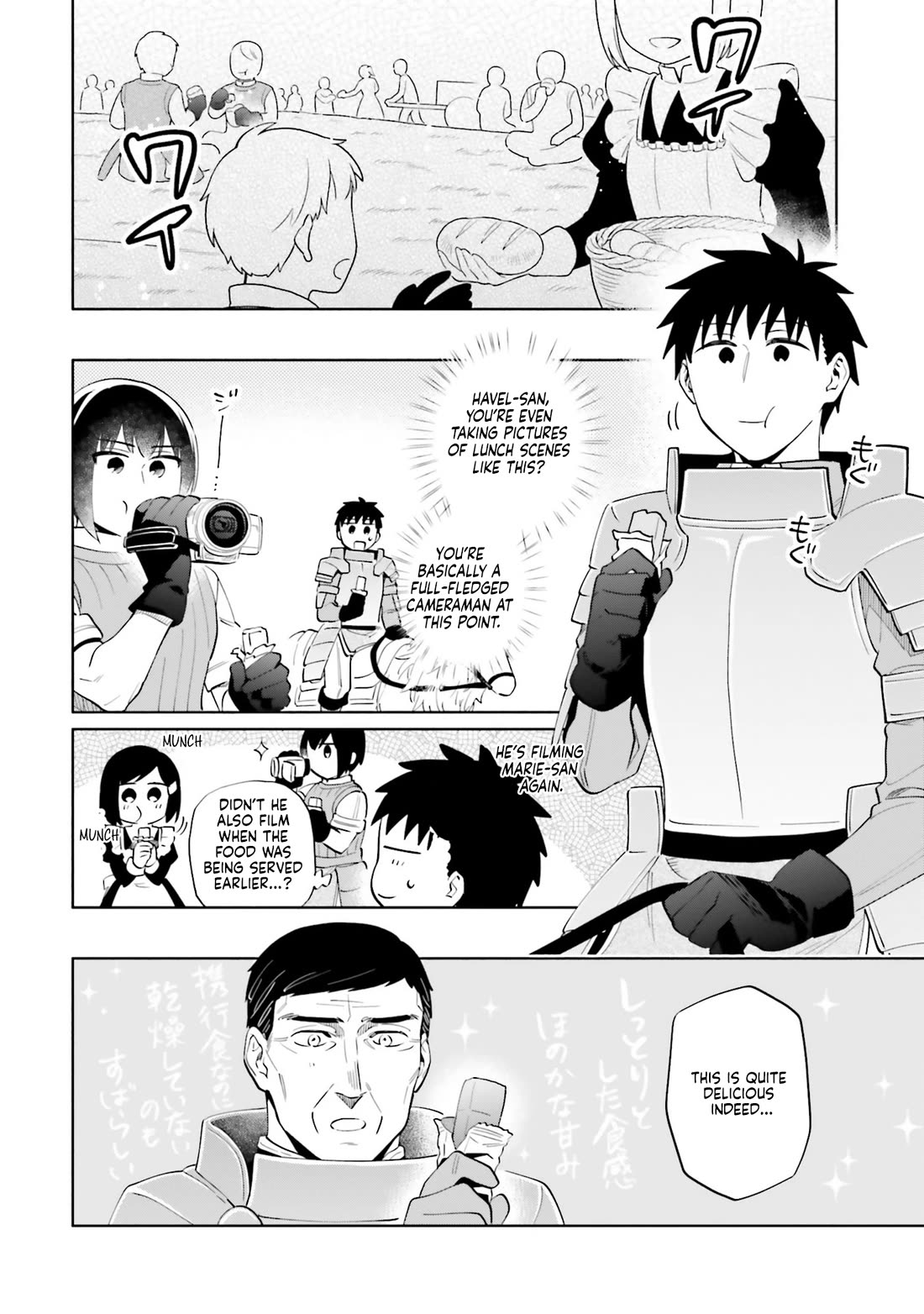 Takarakuji de 40-oku Atattandakedo Isekai ni Ijuu Suru Chapter 87.1 page 2 - Chapter 87.1