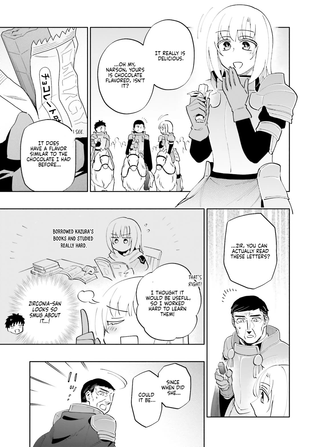 Takarakuji de 40-oku Atattandakedo Isekai ni Ijuu Suru Chapter 87.1 page 3 - Chapter 87.1