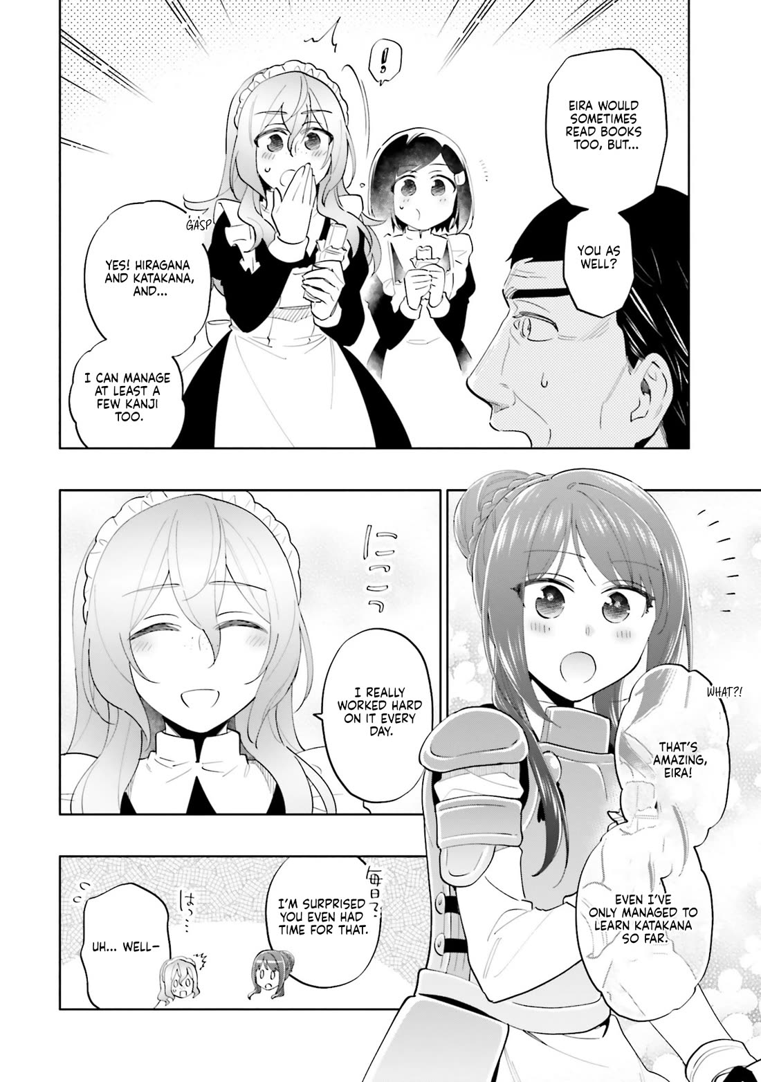 Takarakuji de 40-oku Atattandakedo Isekai ni Ijuu Suru Chapter 87.1 page 4 - Chapter 87.1
