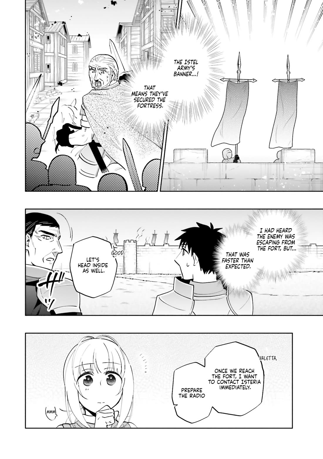 Takarakuji de 40-oku Atattandakedo Isekai ni Ijuu Suru Chapter 87.1 page 6 - Chapter 87.1