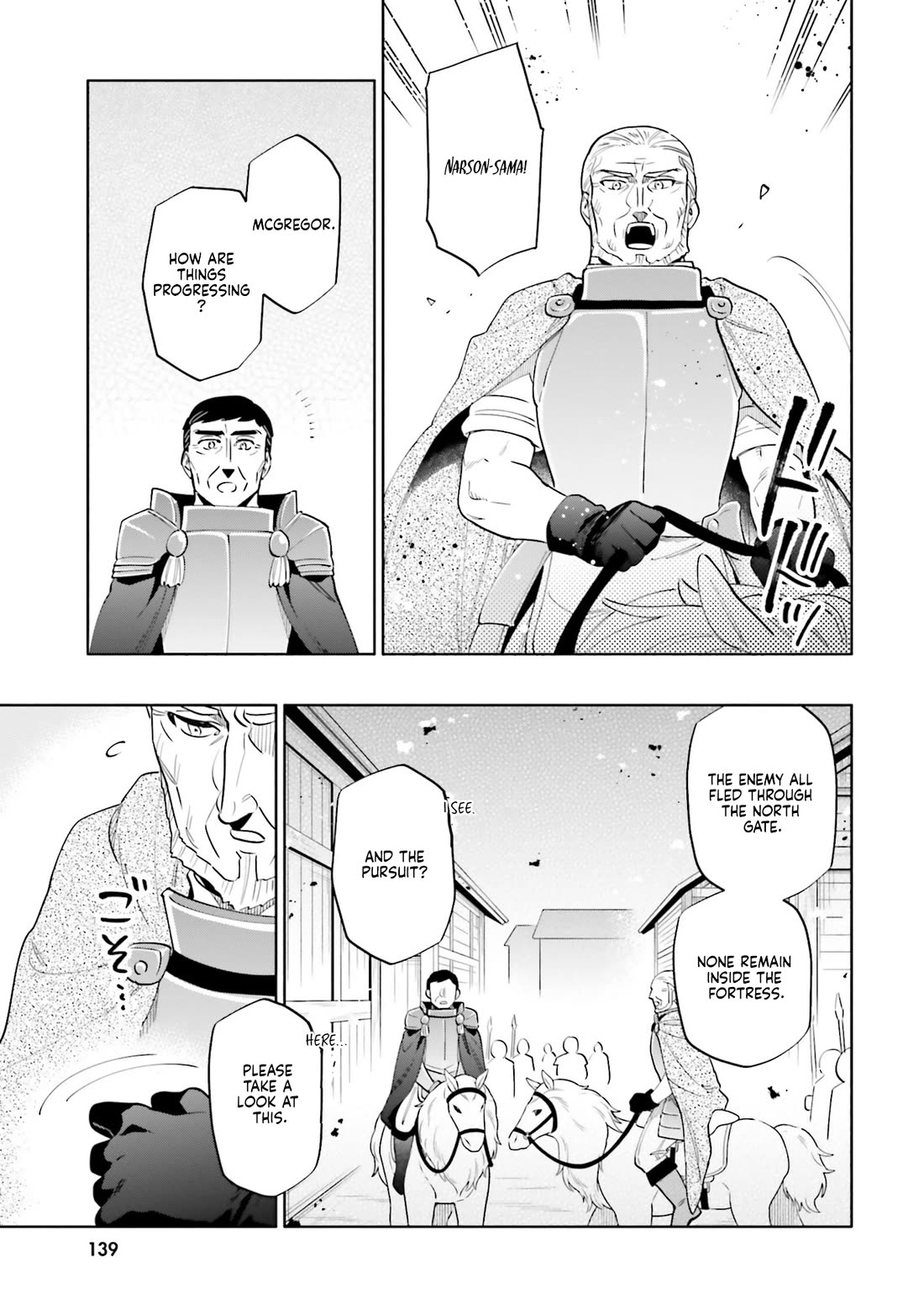 Takarakuji de 40-oku Atattandakedo Isekai ni Ijuu Suru Chapter 87.1 page 9 - Chapter 87.1