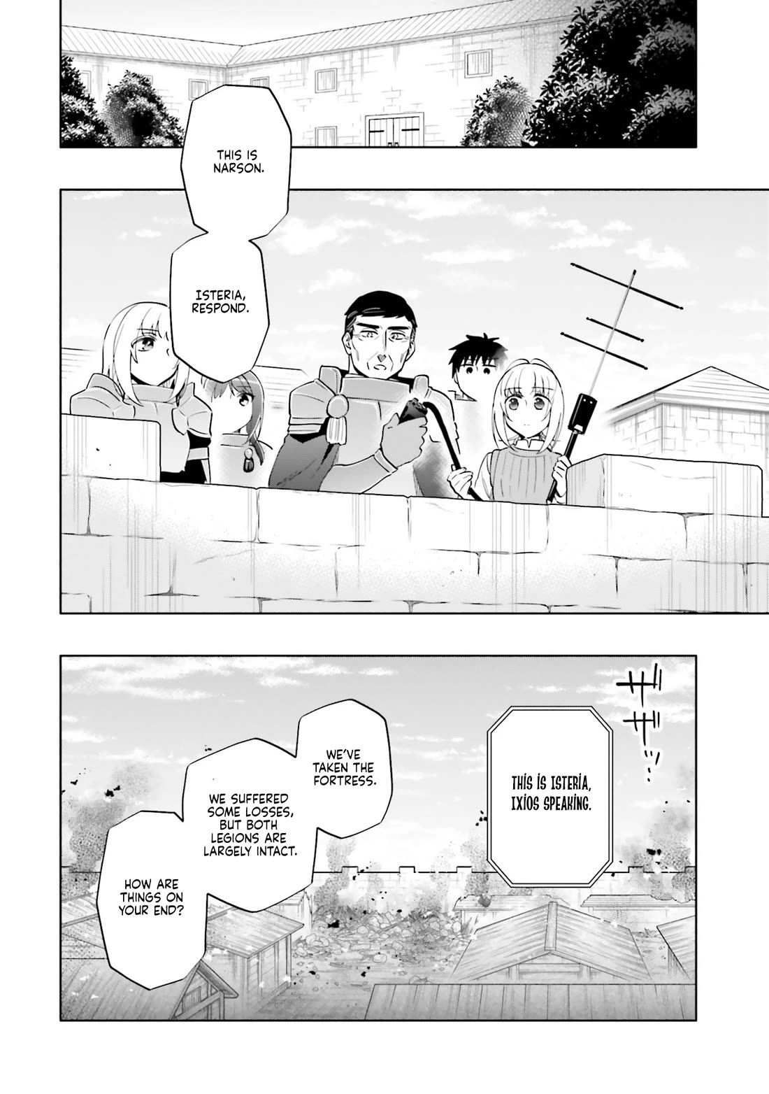 Takarakuji de 40-oku Atattandakedo Isekai ni Ijuu Suru Chapter 87.2 page 1 - Chapter 87.2