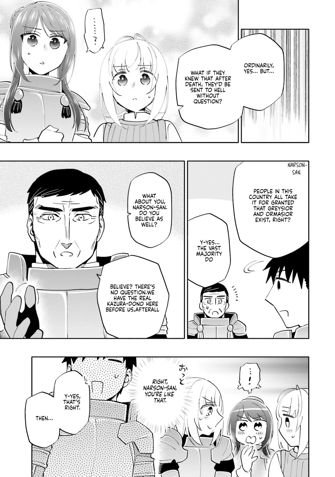 Takarakuji de 40-oku Atattandakedo Isekai ni Ijuu Suru Chapter 87.2 page 16 - Chapter 87.2