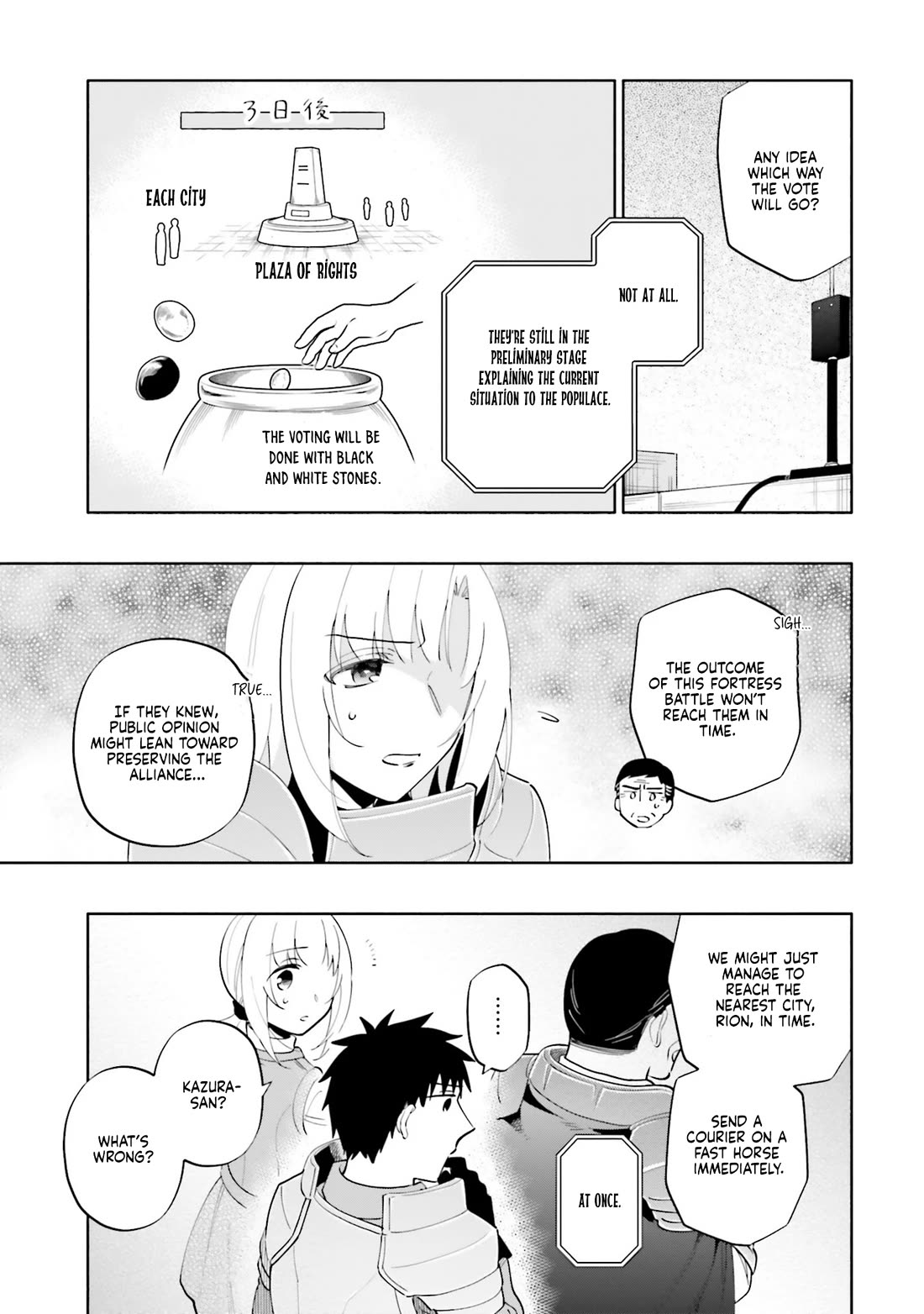 Takarakuji de 40-oku Atattandakedo Isekai ni Ijuu Suru Chapter 87.2 page 6 - Chapter 87.2
