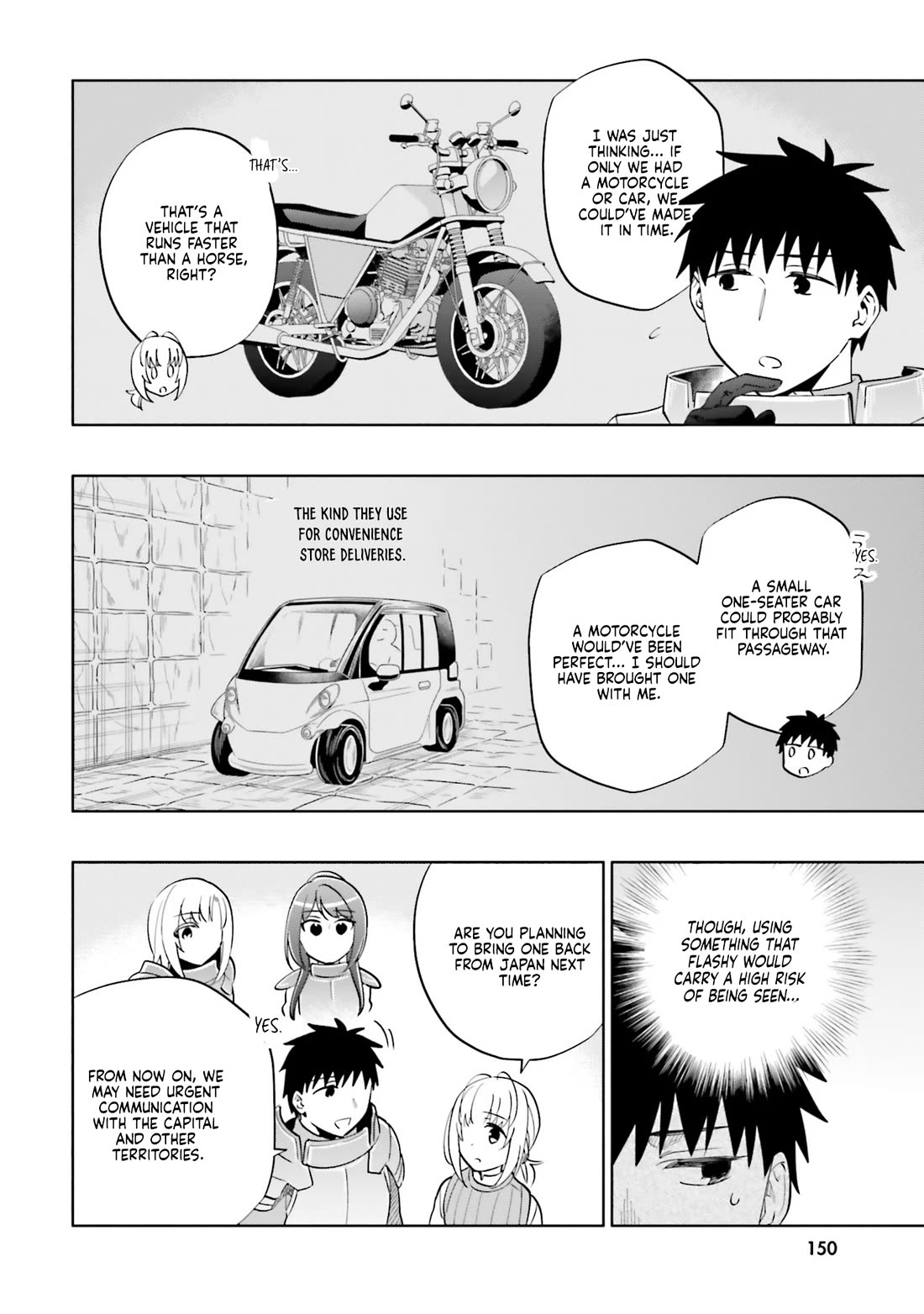 Takarakuji de 40-oku Atattandakedo Isekai ni Ijuu Suru Chapter 87.2 page 7 - Chapter 87.2