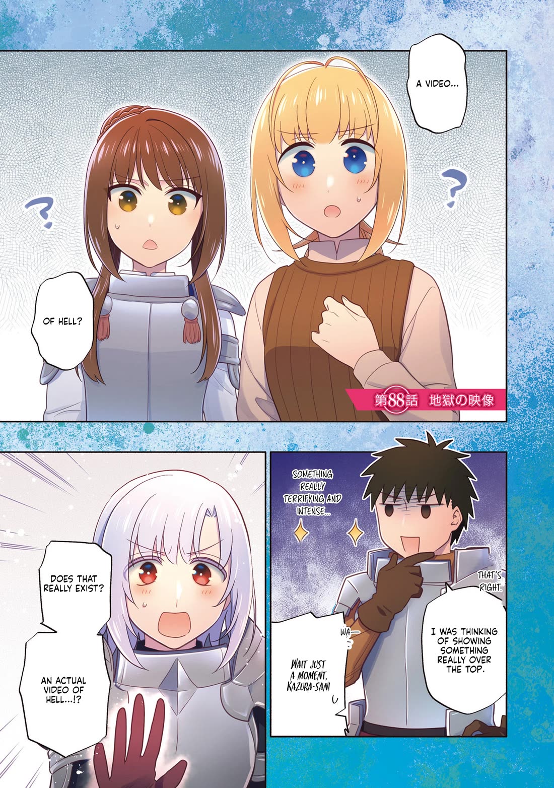 Takarakuji de 40-oku Atattandakedo Isekai ni Ijuu Suru Chapter 88 page 1 - Chapter 88