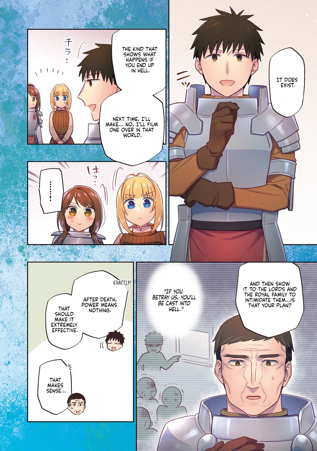Takarakuji de 40-oku Atattandakedo Isekai ni Ijuu Suru Chapter 88 page 3 - Chapter 88