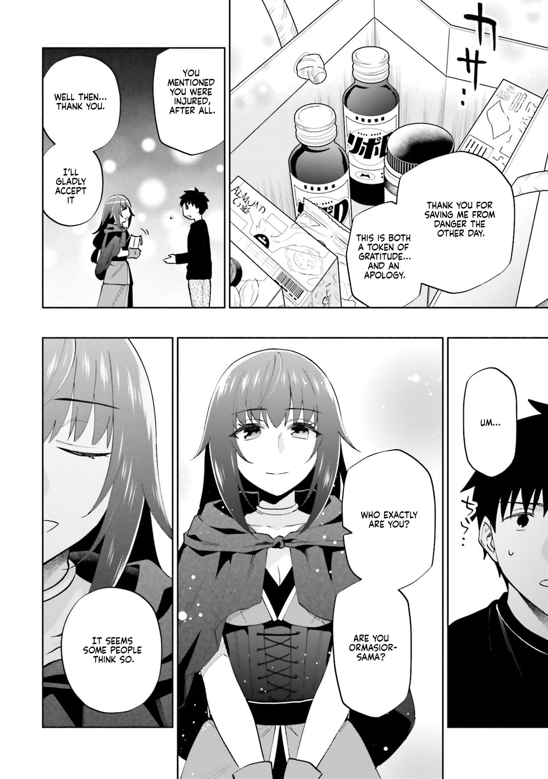 Takarakuji de 40-oku Atattandakedo Isekai ni Ijuu Suru Chapter 89 page 12 - Chapter 89