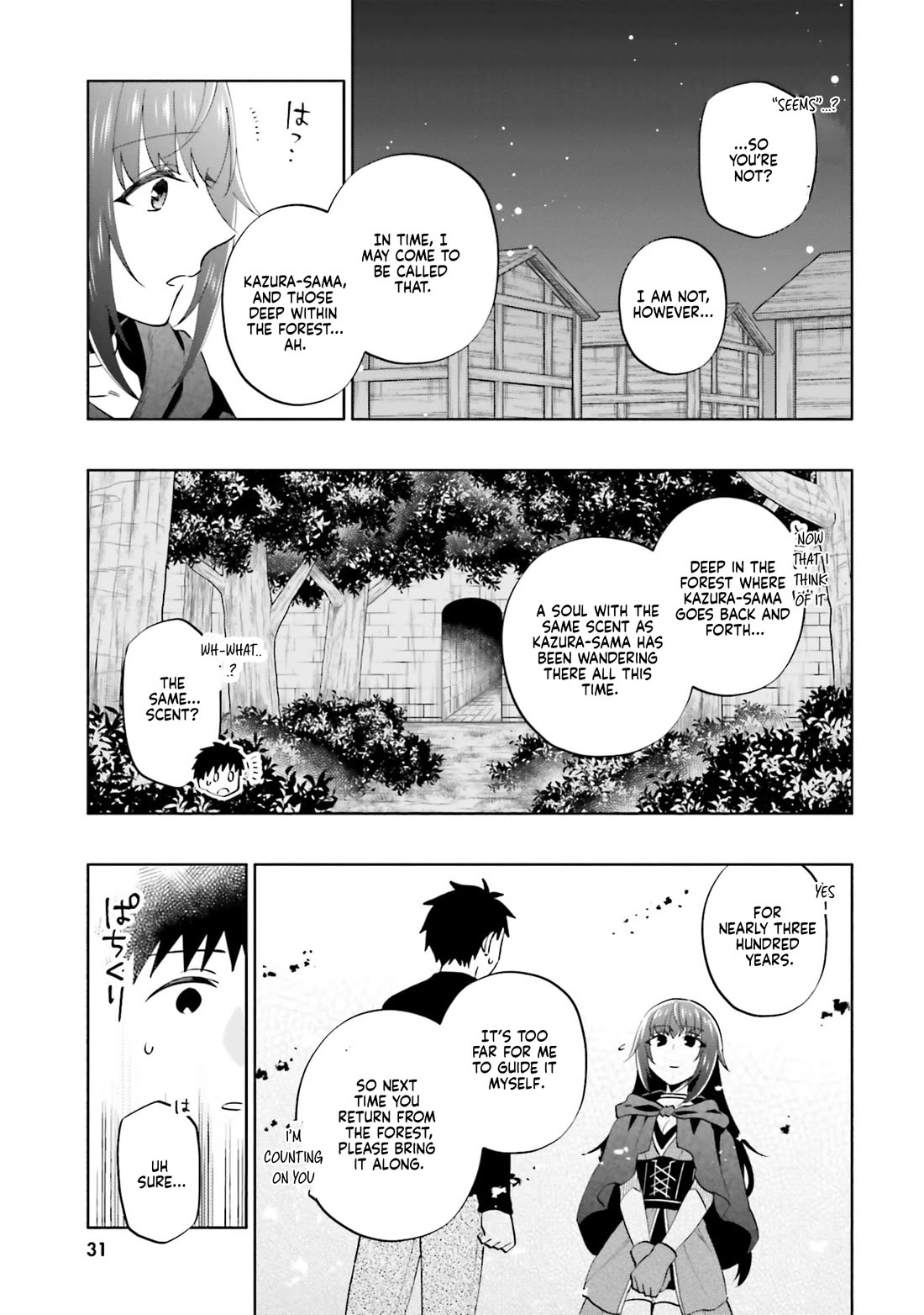 Takarakuji de 40-oku Atattandakedo Isekai ni Ijuu Suru Chapter 89 page 13 - Chapter 89