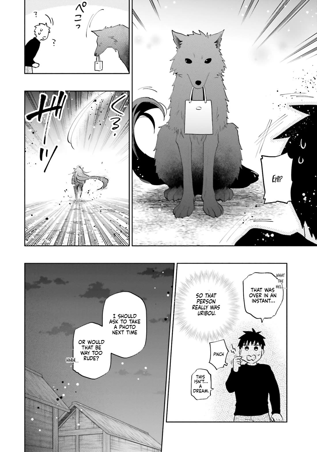 Takarakuji de 40-oku Atattandakedo Isekai ni Ijuu Suru Chapter 89 page 14 - Chapter 89