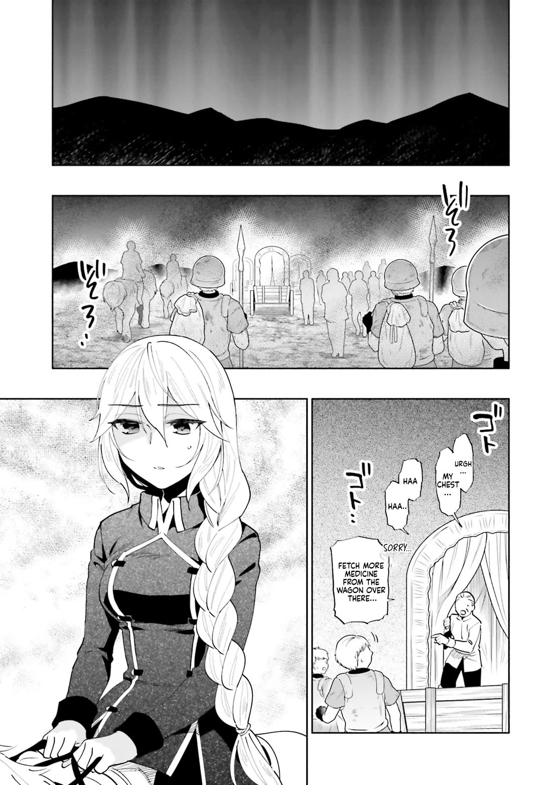 Takarakuji de 40-oku Atattandakedo Isekai ni Ijuu Suru Chapter 89 page 15 - Chapter 89