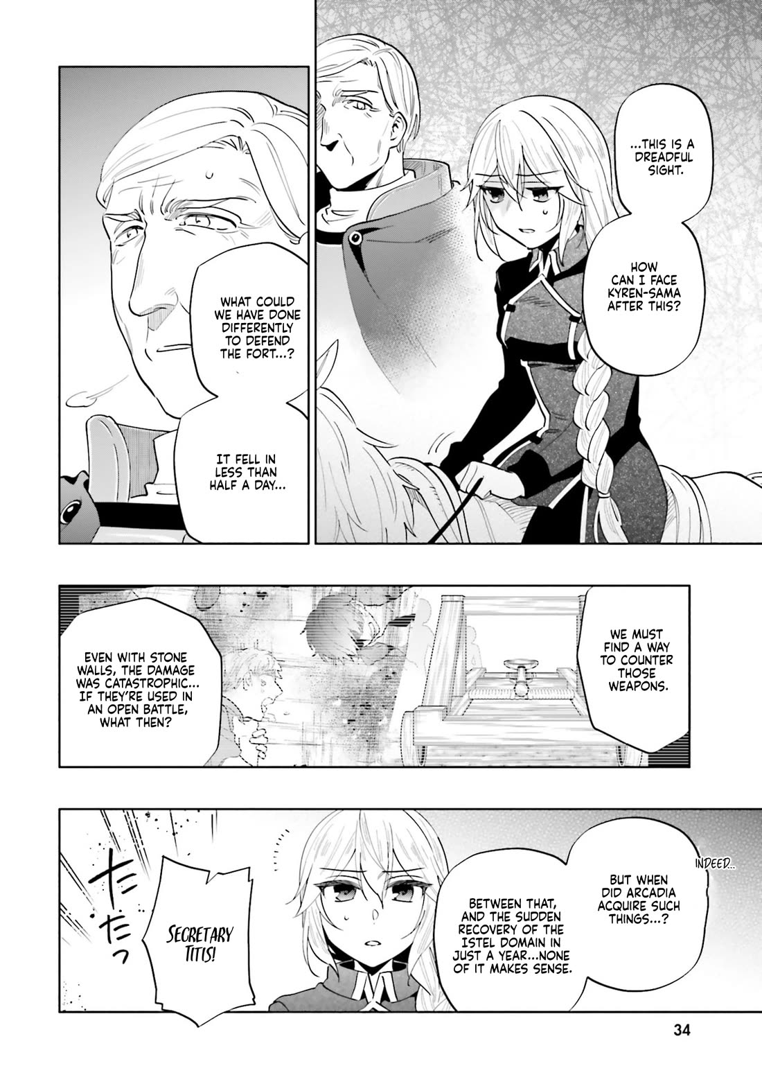 Takarakuji de 40-oku Atattandakedo Isekai ni Ijuu Suru Chapter 89 page 16 - Chapter 89