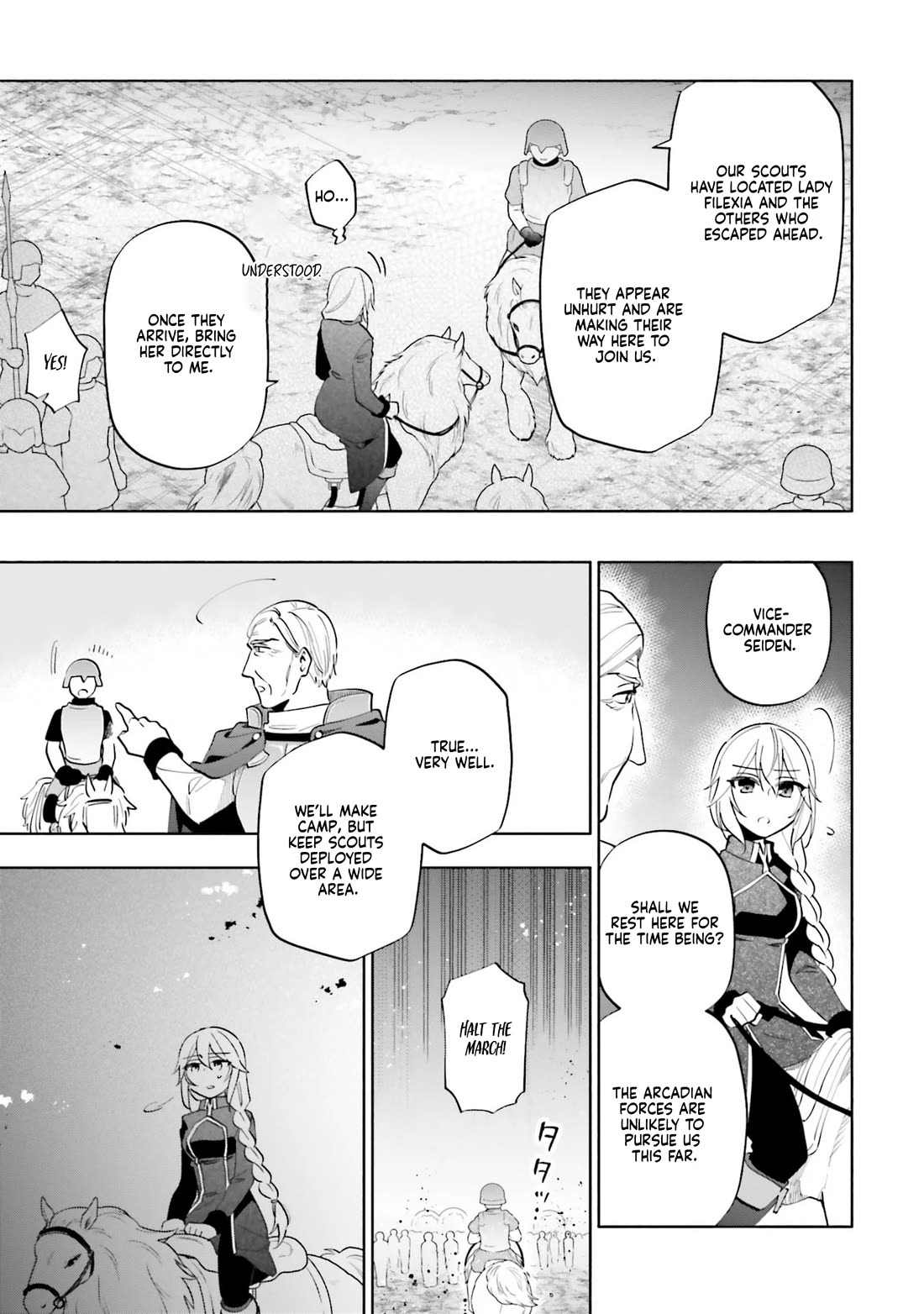 Takarakuji de 40-oku Atattandakedo Isekai ni Ijuu Suru Chapter 89 page 17 - Chapter 89