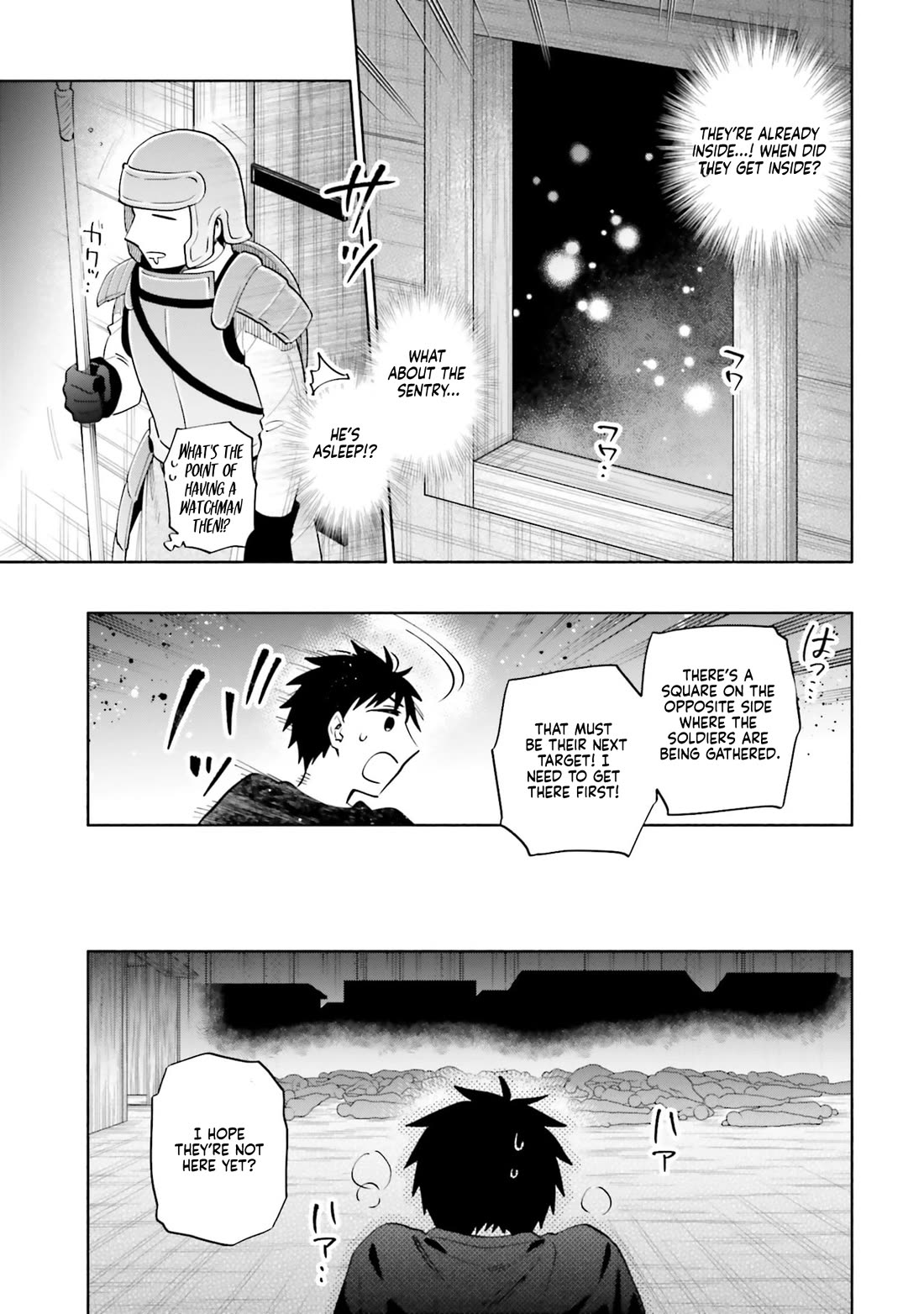 Takarakuji de 40-oku Atattandakedo Isekai ni Ijuu Suru Chapter 89 page 9 - Chapter 89