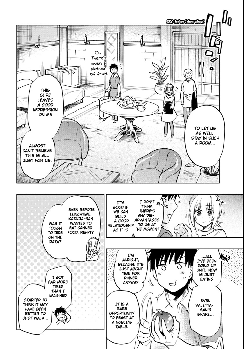 Takarakuji de 40-oku Atattandakedo Isekai ni Ijuu Suru Chapter 9 page 12 - Chapter 9: Meeting the Lord