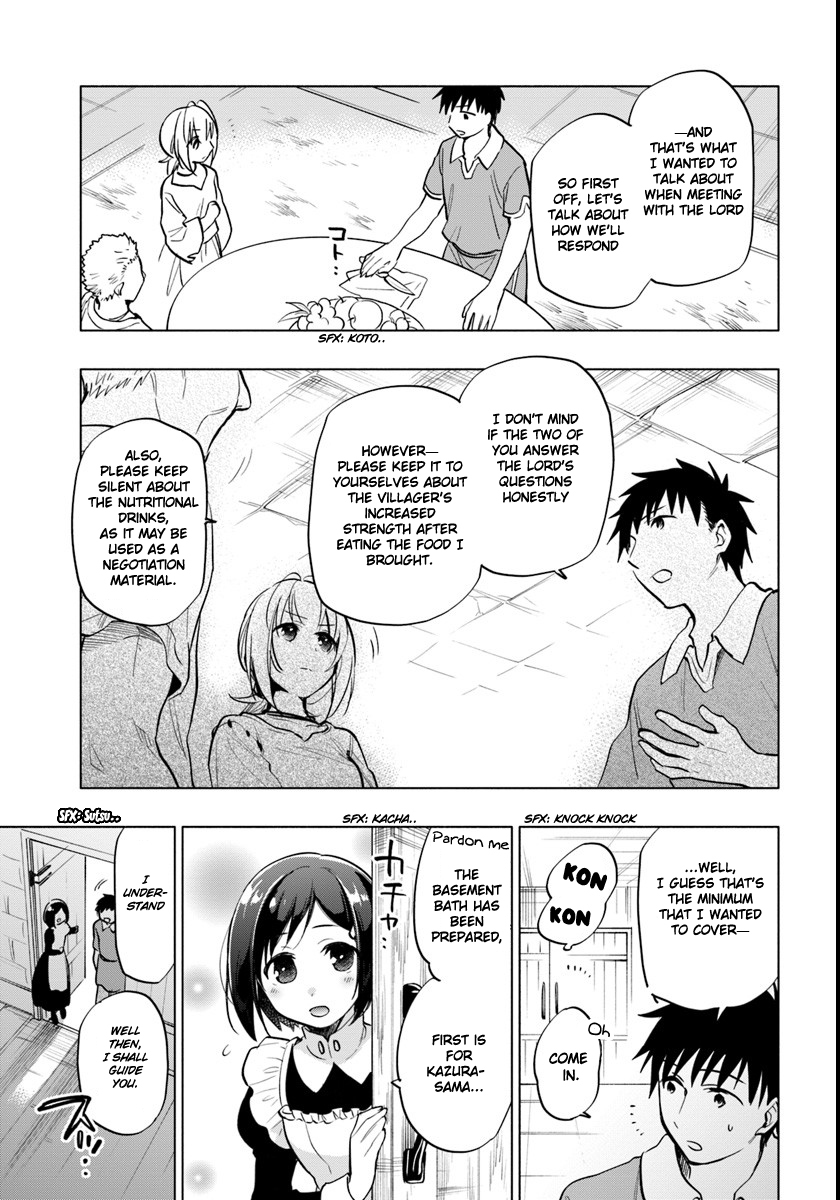 Takarakuji de 40-oku Atattandakedo Isekai ni Ijuu Suru Chapter 9 page 13 - Chapter 9: Meeting the Lord