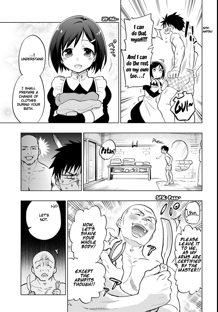 Takarakuji de 40-oku Atattandakedo Isekai ni Ijuu Suru Chapter 9 page 15 - Chapter 9: Meeting the Lord