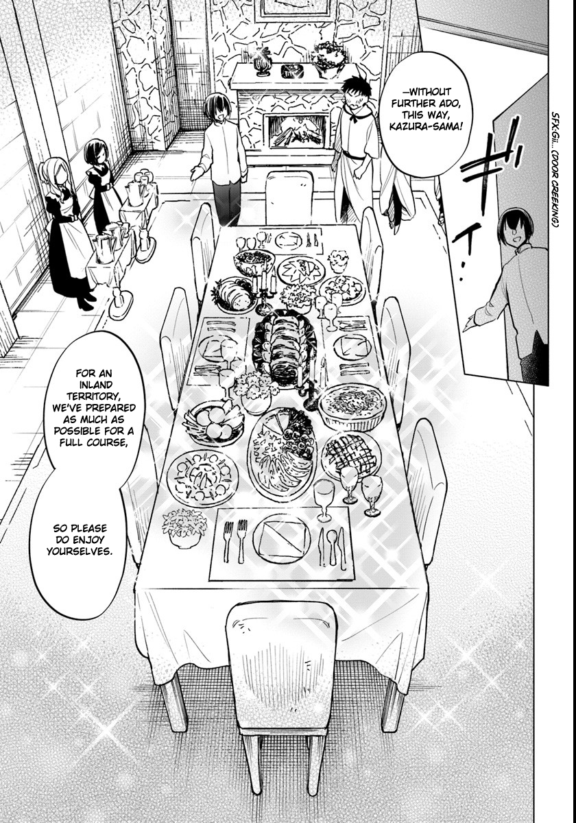 Takarakuji de 40-oku Atattandakedo Isekai ni Ijuu Suru Chapter 9 page 17 - Chapter 9: Meeting the Lord