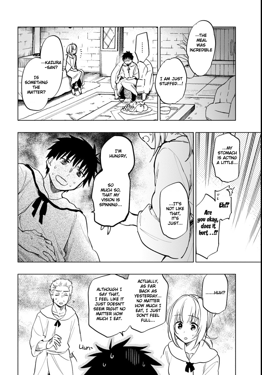Takarakuji de 40-oku Atattandakedo Isekai ni Ijuu Suru Chapter 9 page 20 - Chapter 9: Meeting the Lord