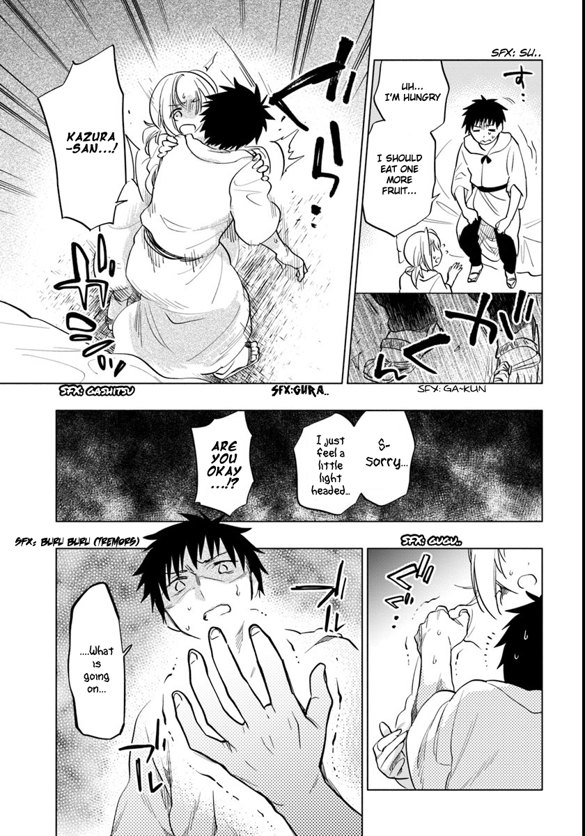 Takarakuji de 40-oku Atattandakedo Isekai ni Ijuu Suru Chapter 9 page 21 - Chapter 9: Meeting the Lord