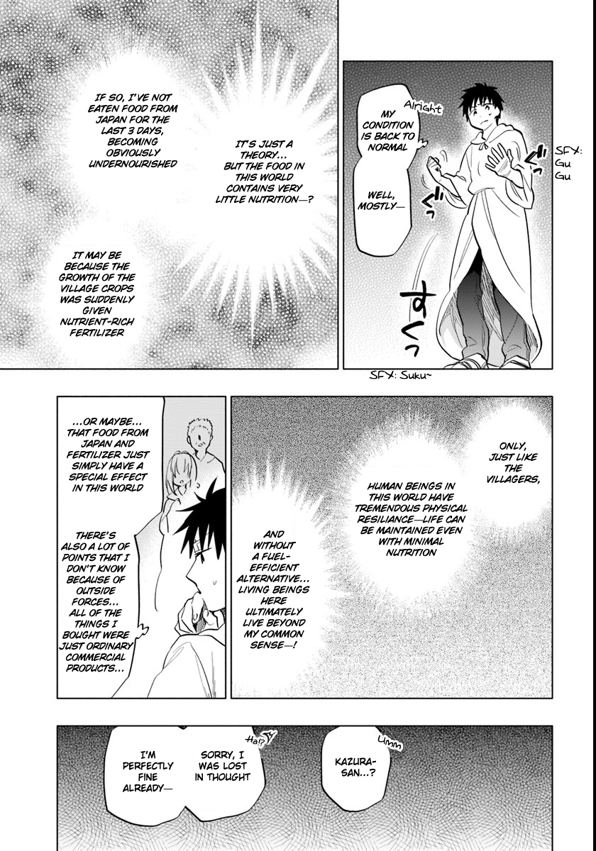 Takarakuji de 40-oku Atattandakedo Isekai ni Ijuu Suru Chapter 9 page 23 - Chapter 9: Meeting the Lord