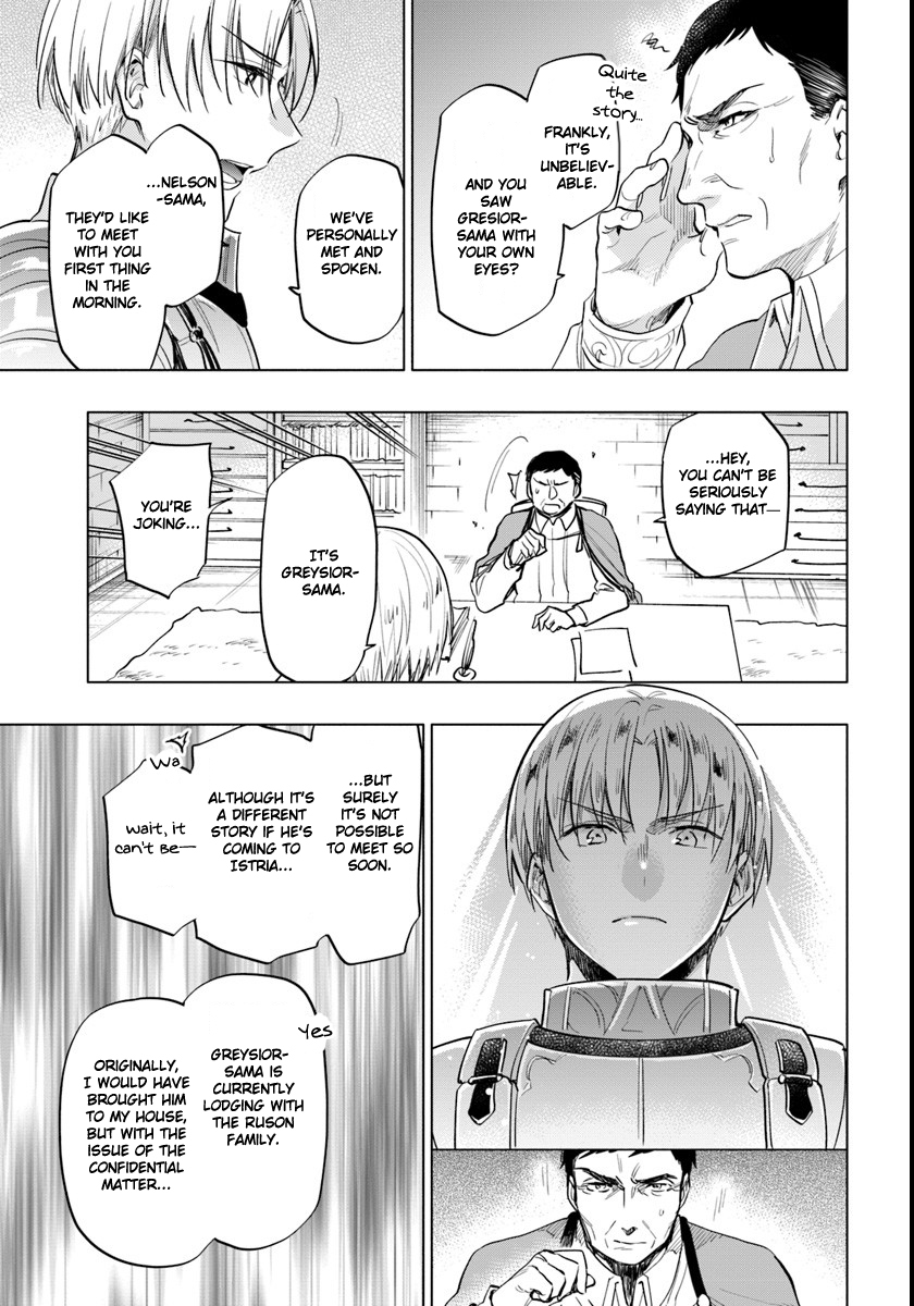 Takarakuji de 40-oku Atattandakedo Isekai ni Ijuu Suru Chapter 9 page 25 - Chapter 9: Meeting the Lord