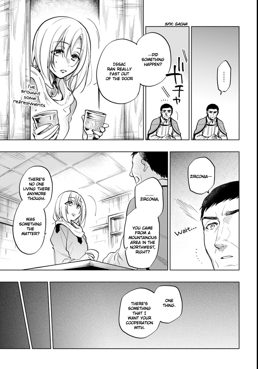 Takarakuji de 40-oku Atattandakedo Isekai ni Ijuu Suru Chapter 9 page 27 - Chapter 9: Meeting the Lord