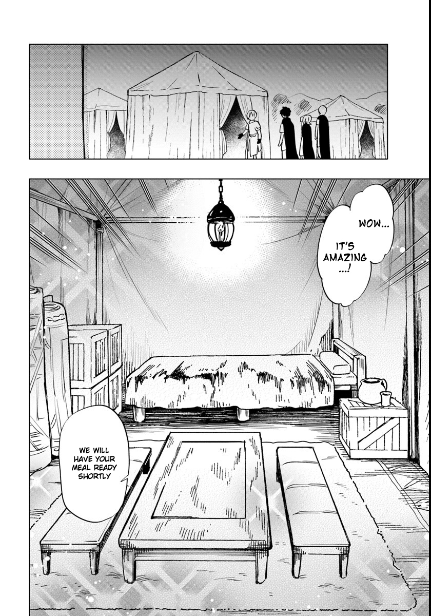 Takarakuji de 40-oku Atattandakedo Isekai ni Ijuu Suru Chapter 9 page 4 - Chapter 9: Meeting the Lord
