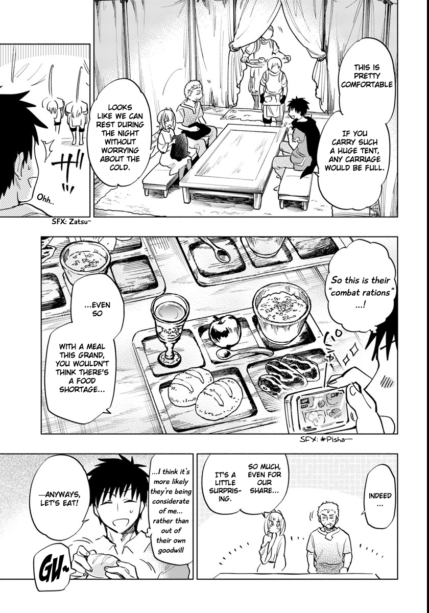 Takarakuji de 40-oku Atattandakedo Isekai ni Ijuu Suru Chapter 9 page 5 - Chapter 9: Meeting the Lord