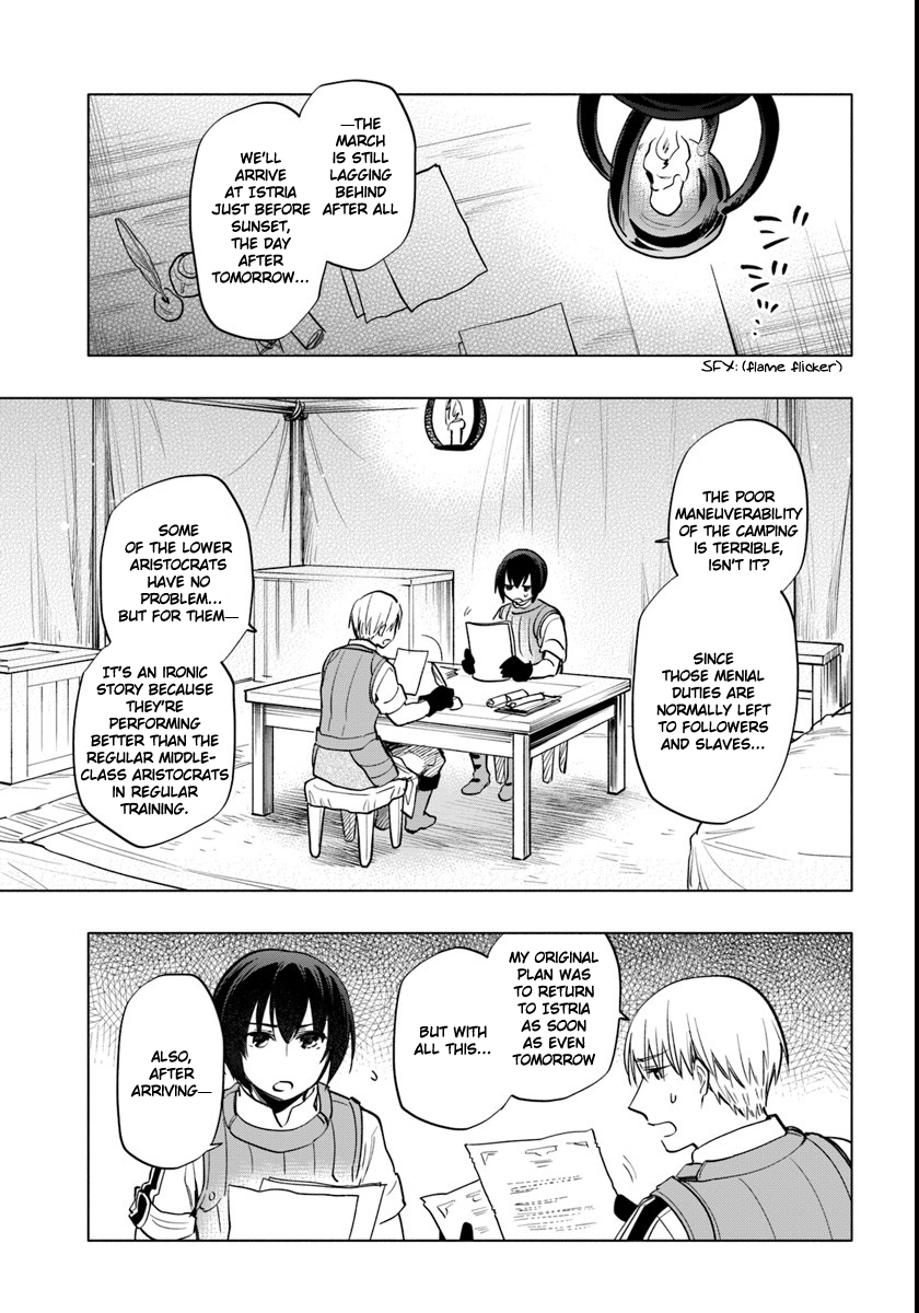 Takarakuji de 40-oku Atattandakedo Isekai ni Ijuu Suru Chapter 9 page 7 - Chapter 9: Meeting the Lord