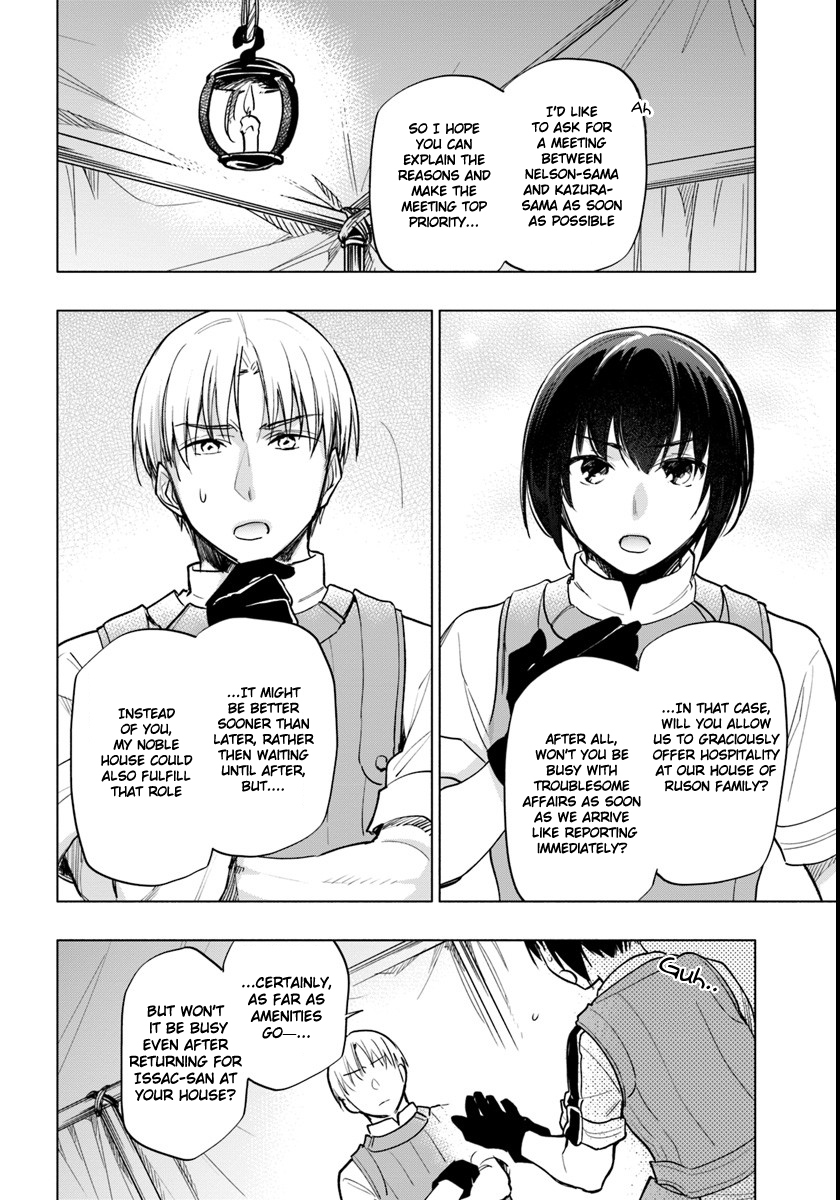 Takarakuji de 40-oku Atattandakedo Isekai ni Ijuu Suru Chapter 9 page 8 - Chapter 9: Meeting the Lord