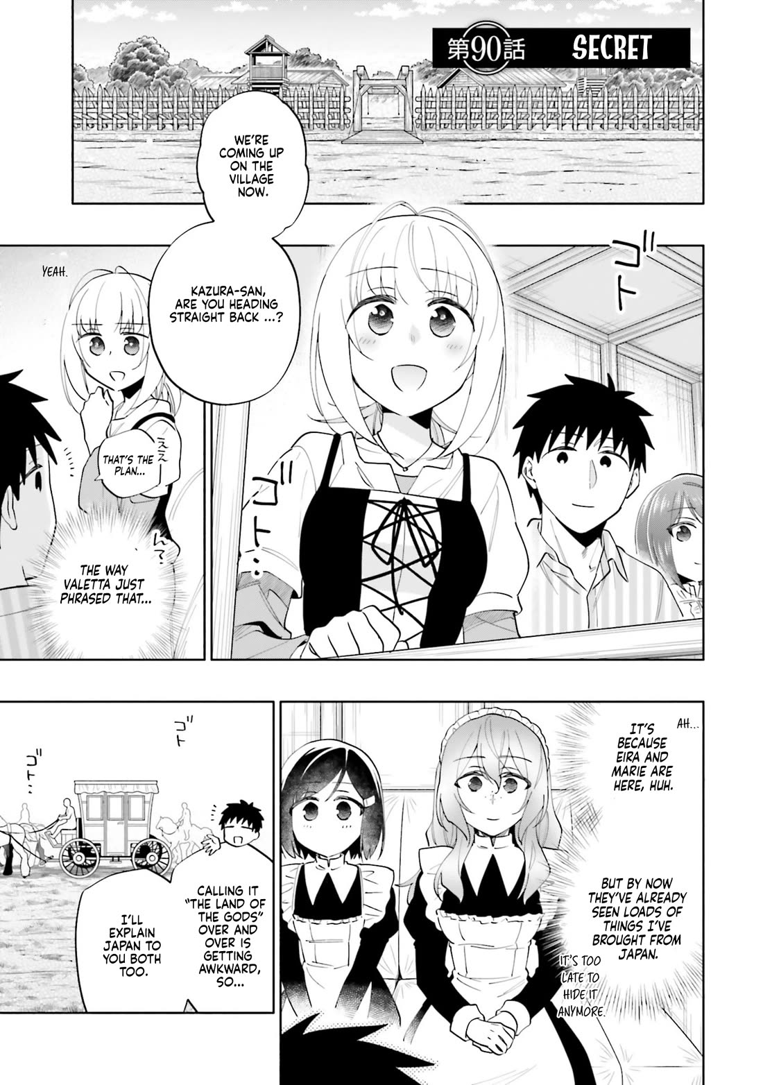 Takarakuji de 40-oku Atattandakedo Isekai ni Ijuu Suru Chapter 90 page 1 - Chapter 90