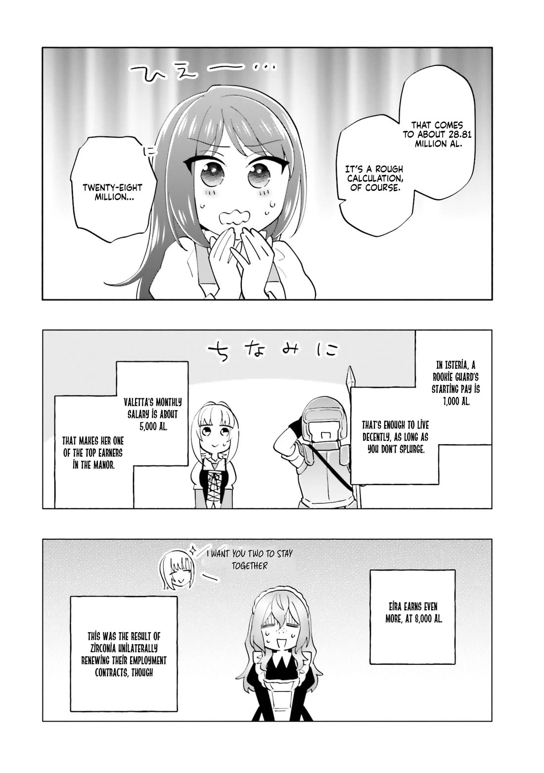 Takarakuji de 40-oku Atattandakedo Isekai ni Ijuu Suru Chapter 90 page 12 - Chapter 90