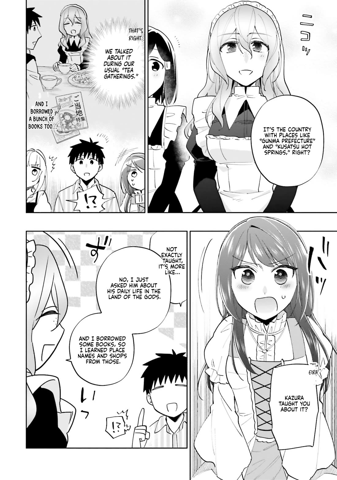 Takarakuji de 40-oku Atattandakedo Isekai ni Ijuu Suru Chapter 90 page 2 - Chapter 90