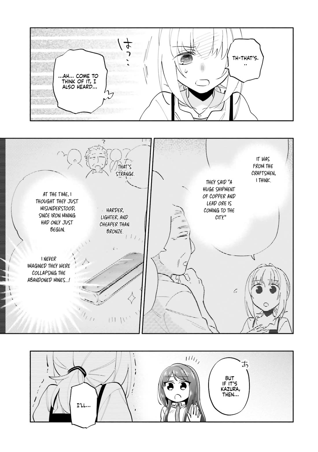 Takarakuji de 40-oku Atattandakedo Isekai ni Ijuu Suru Chapter 90 page 31 - Chapter 90