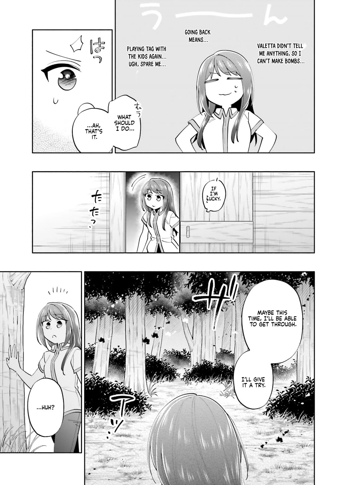 Takarakuji de 40-oku Atattandakedo Isekai ni Ijuu Suru Chapter 90 page 33 - Chapter 90