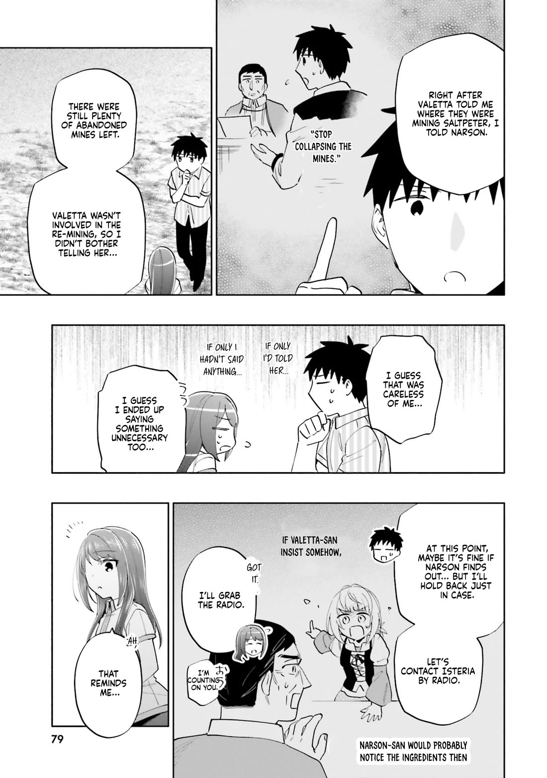 Takarakuji de 40-oku Atattandakedo Isekai ni Ijuu Suru Chapter 90 page 35 - Chapter 90