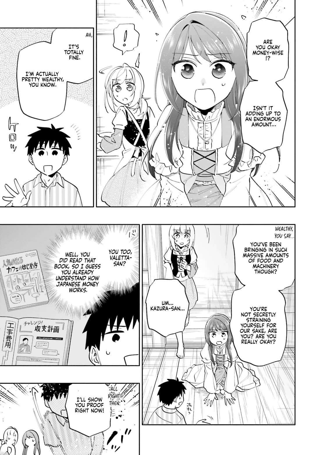 Takarakuji de 40-oku Atattandakedo Isekai ni Ijuu Suru Chapter 90 page 9 - Chapter 90