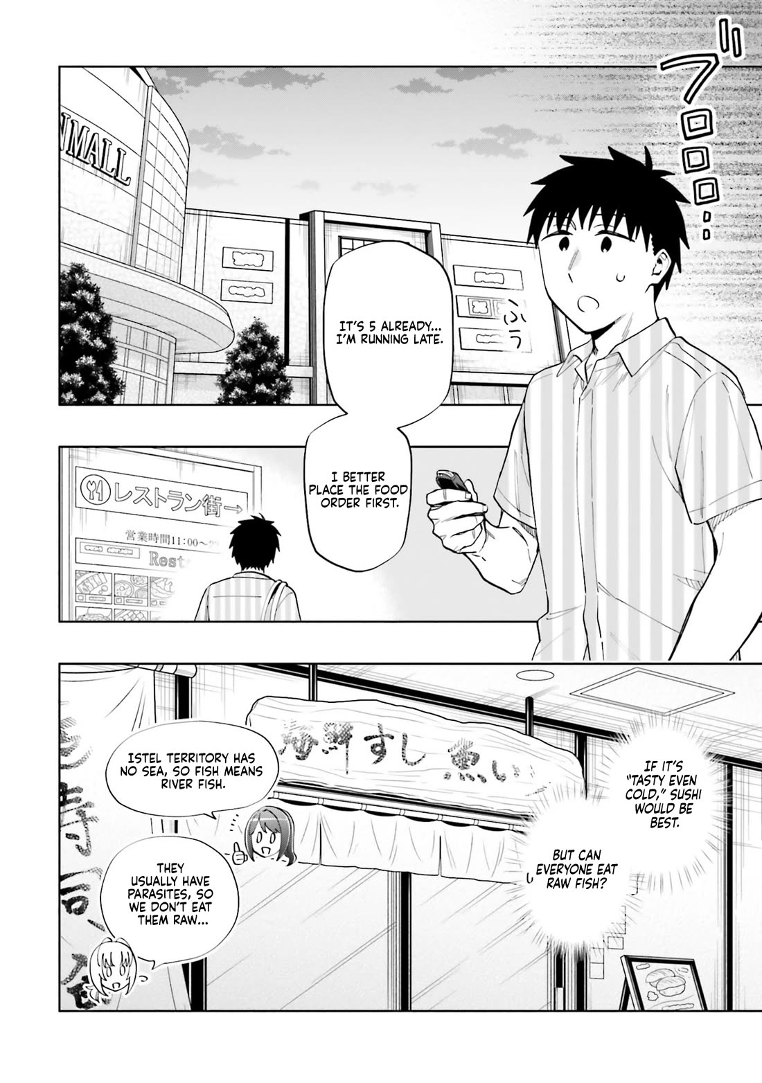 Takarakuji de 40-oku Atattandakedo Isekai ni Ijuu Suru Chapter 91 page 10 - Chapter 91