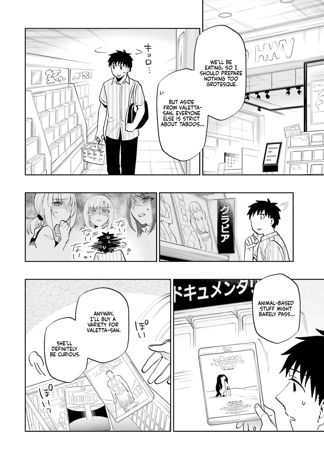 Takarakuji de 40-oku Atattandakedo Isekai ni Ijuu Suru Chapter 91 page 12 - Chapter 91