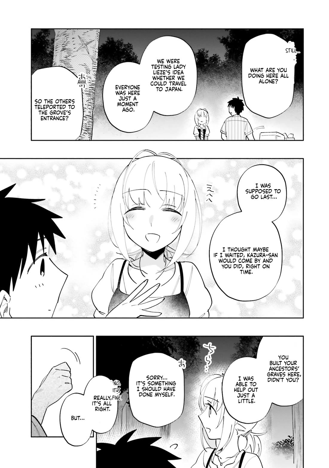 Takarakuji de 40-oku Atattandakedo Isekai ni Ijuu Suru Chapter 91 page 15 - Chapter 91