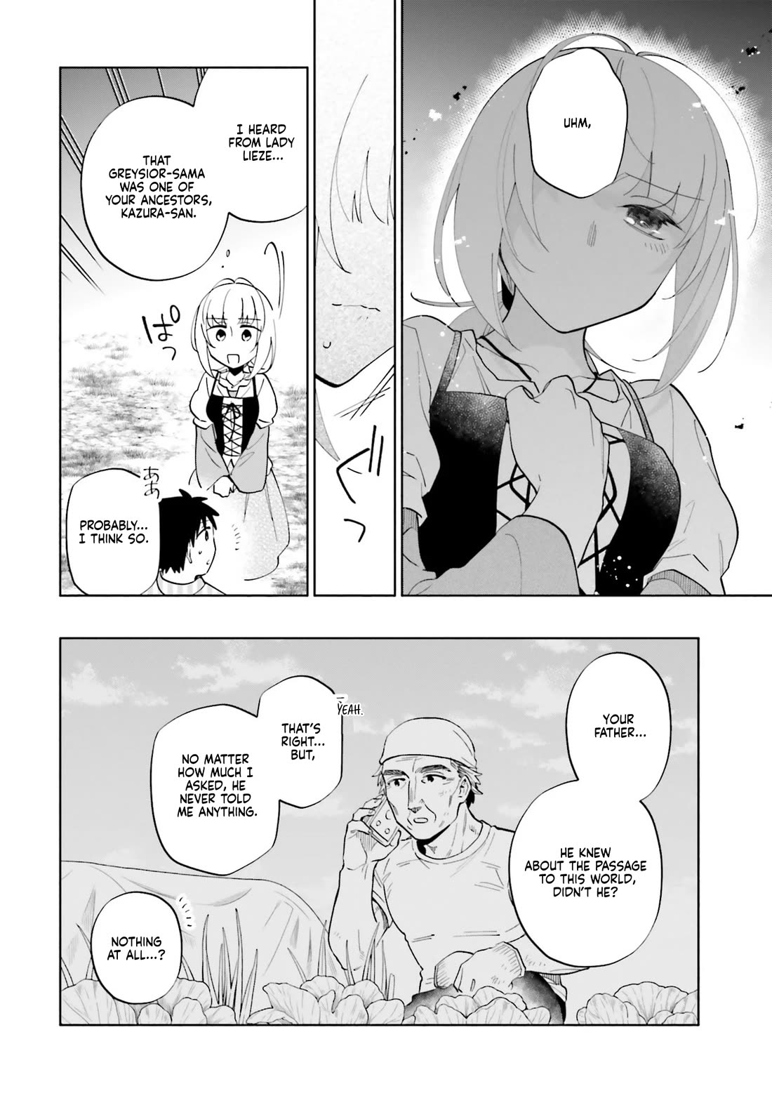 Takarakuji de 40-oku Atattandakedo Isekai ni Ijuu Suru Chapter 91 page 16 - Chapter 91