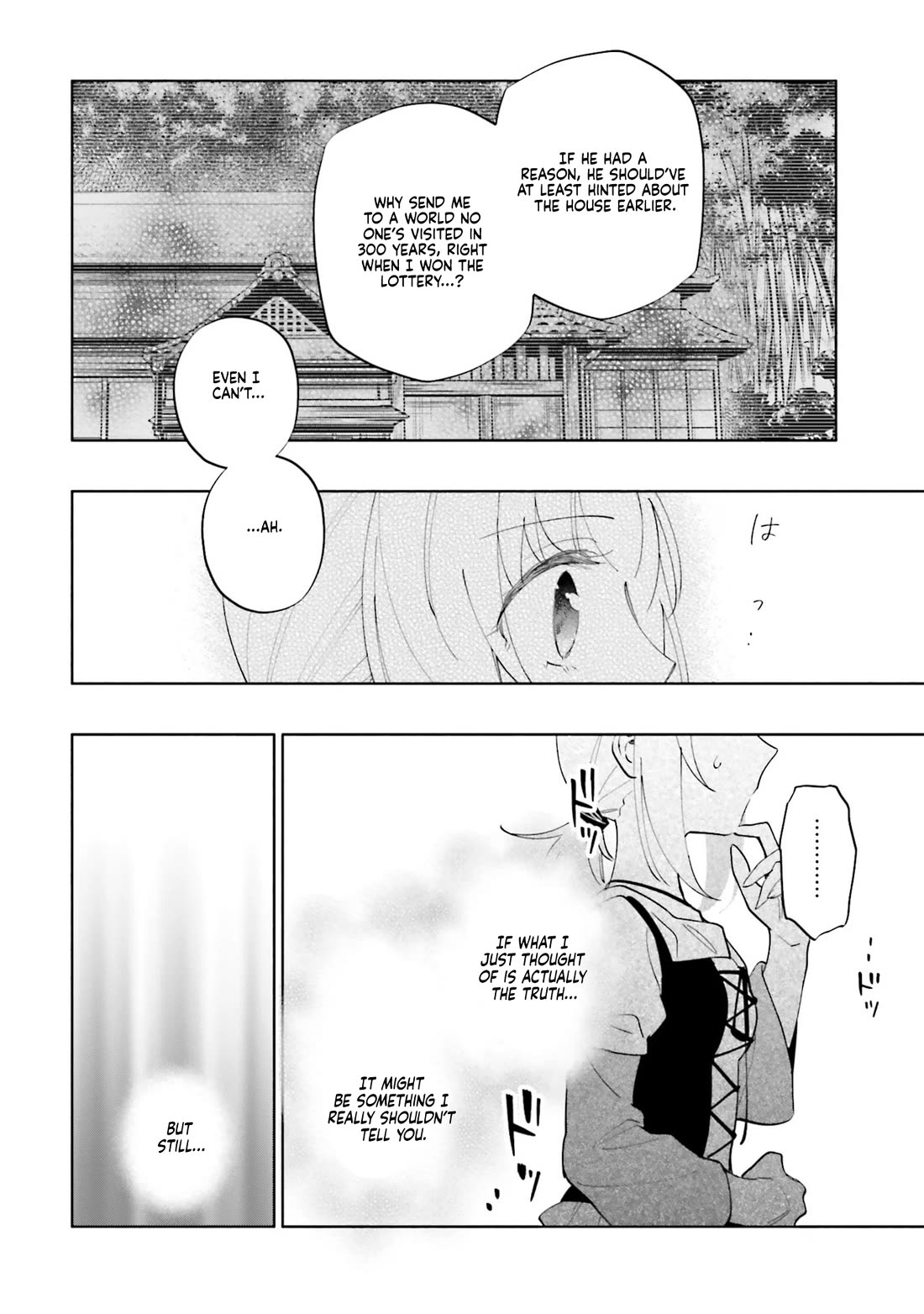 Takarakuji de 40-oku Atattandakedo Isekai ni Ijuu Suru Chapter 91 page 20 - Chapter 91